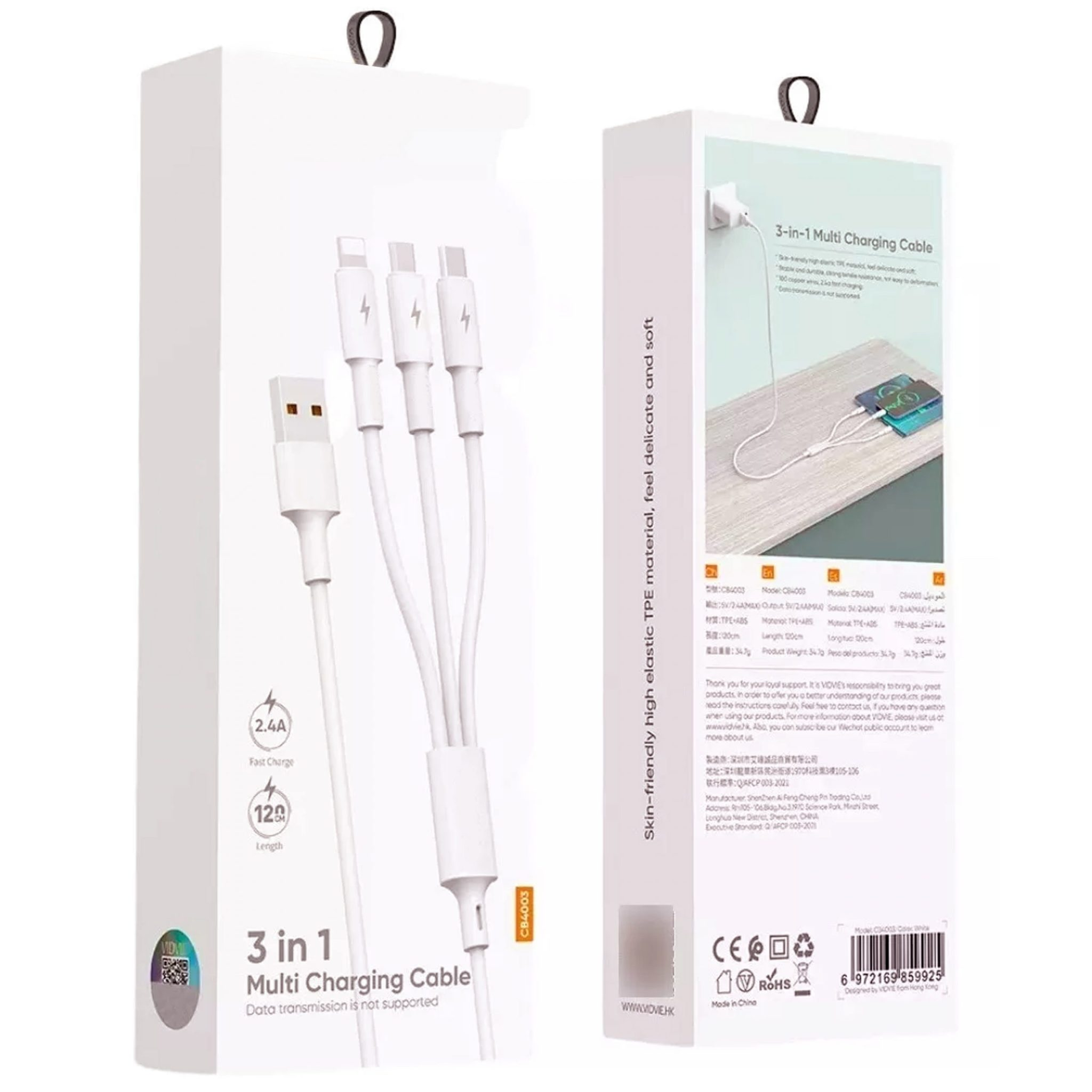 Cable Conector Multicargador Blanco T66