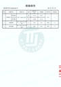 KN-90-REP-03.jpg