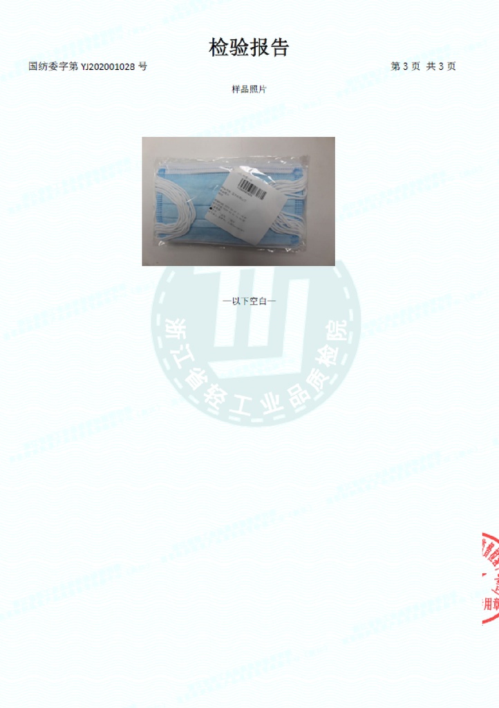 KN-90-REP-04.jpg