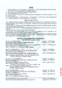 KN-95-REP-05.jpg